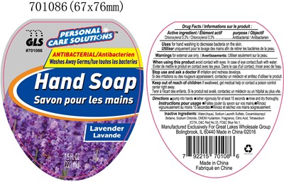 701086 Antibac hand soap Lavender.jpg AB hand soap Lav - 701086 Antibac hand soap Lavender